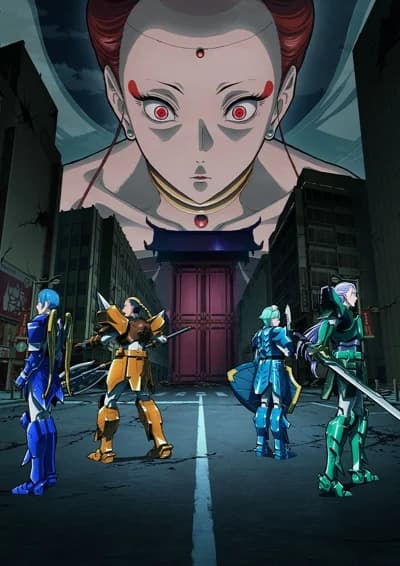 Cover art for Yoroi Shin Den Samurai Troopers Part 2