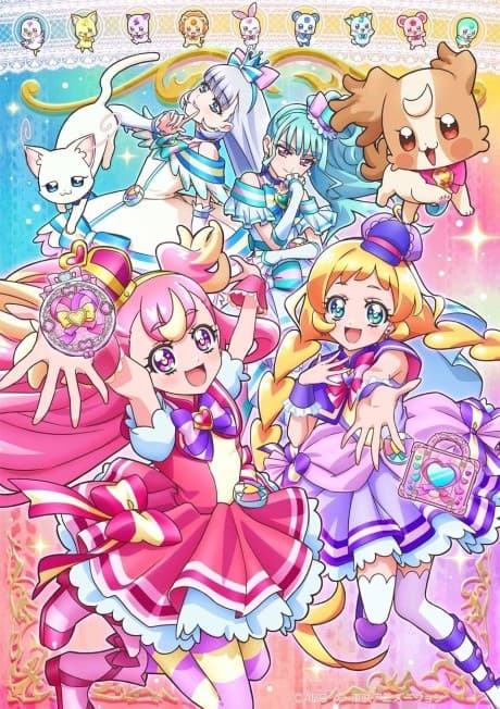Cover of Wonderful Precure!
