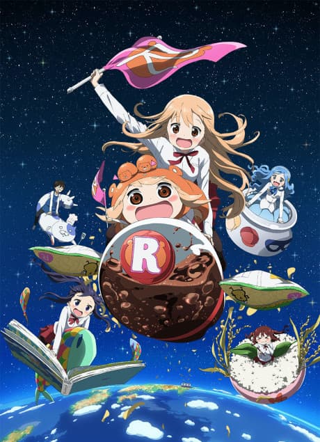 Cover art for Himouto! Umaru-chan R