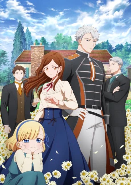 Cover art for Tefuda ga Oome no Victoria