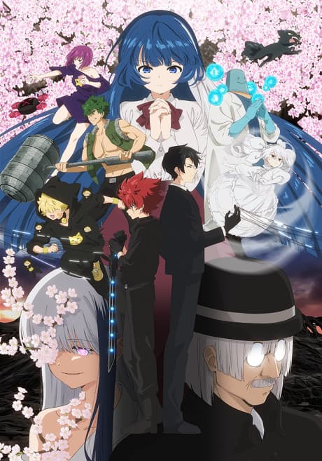 Cover art for Yozakura-san Chi no Daisakusen 2nd Season
