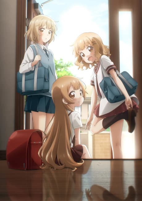 Cover for Oomuro-ke: dear sisters