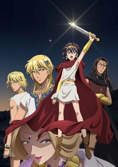 Cover art for Sora wa Akai Kawa no Hotori