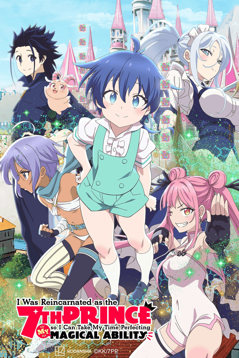 Cover of I Was Reincarnated as the 7th Prince so I Can Take My Time Perfecting My Magical Ability