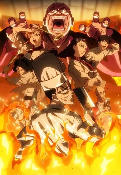 Cover art for Tetsunabe no Jan!