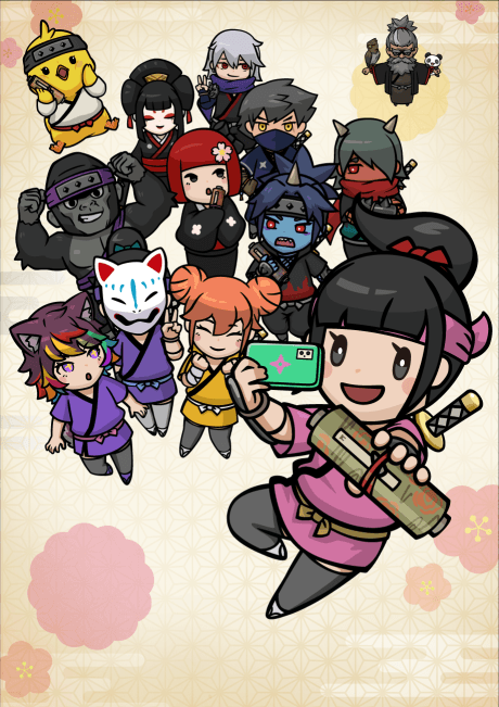 Cover of Shinobanai! Crypto Ninja Sakuya Ni no Maki