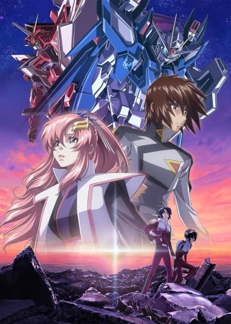 Cover of Kidou Senshi Gundam SEED FREEDOM
