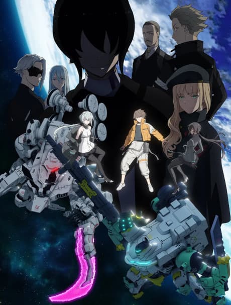 Cover of SYNDUALITY Noir Part 2