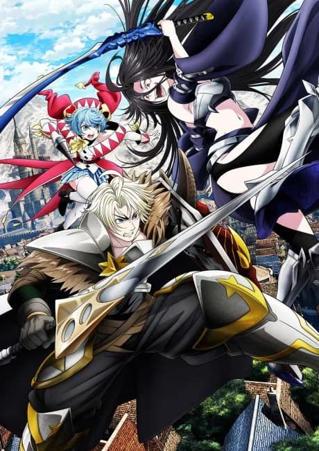 Cover art for Tsuihou sareta Tensei Juukishi wa Game Chishiki de Musou suru