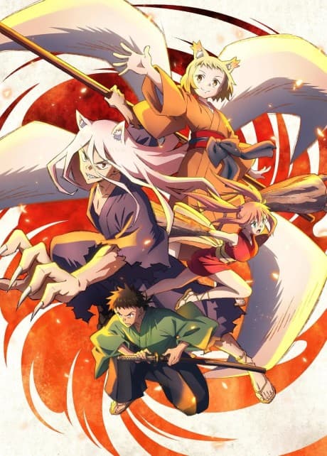 Cover for Sengoku Youko
