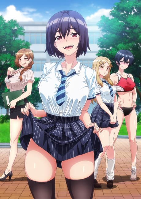 Cover for Modaete yo, Adam-kun