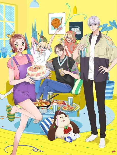 Cover art for Uchi no Otouto-domo ga Sumimasen
