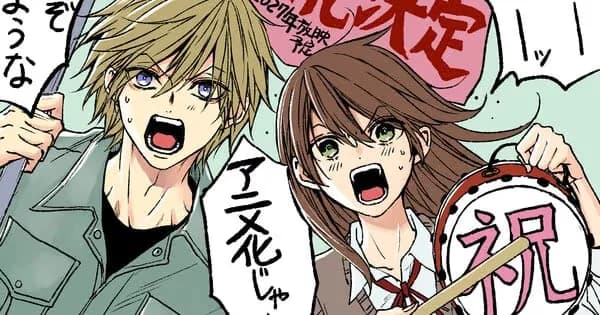 Featured image for Kyousuke Motomi's Dengeki Daisy Shōjo Manga Gets TV Anime Adaptation by Studio Deen