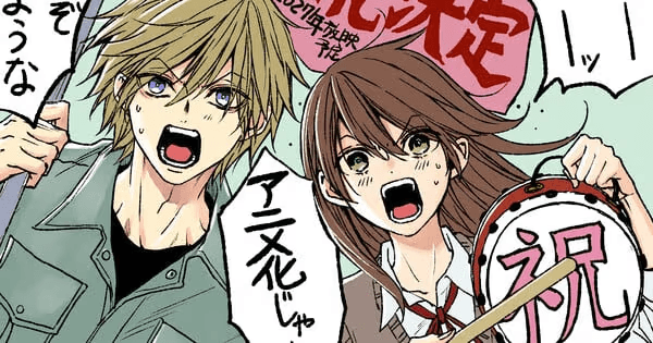 Featured image for Kyousuke Motomi's Dengeki Daisy Shōjo Manga Gets TV Anime Adaptation by Studio Deen