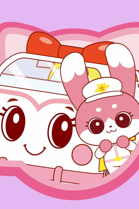 Cover art for Go! Go! Vehicle Zoo (ONA)