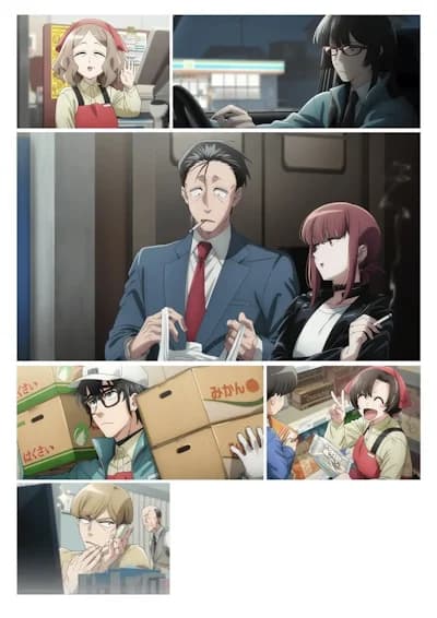 Cover art for Super no Ura de Yani Suu Futari