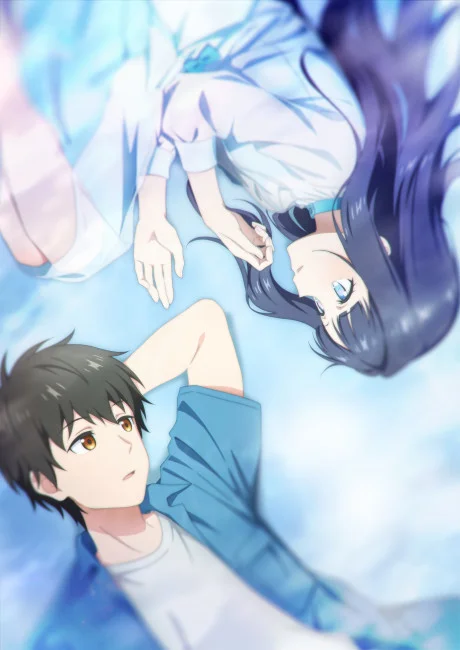 Cover art for Toumei na Yoru ni Kakeru Kimi to, Me ni Mienai Koi wo Shita.