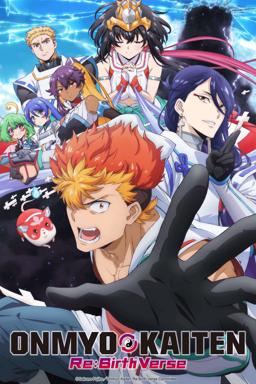 Cover of Onmyo Kaiten Re:Birth Verse